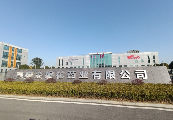 女生逼和大雷黄色
